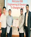 ওটিস এলিভেটর ও সাংহাই ফুজির অনুমোদিত পরিবেশক রিম ইঞ্জিনিয়ারিং